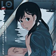 Аватар комментария #1206