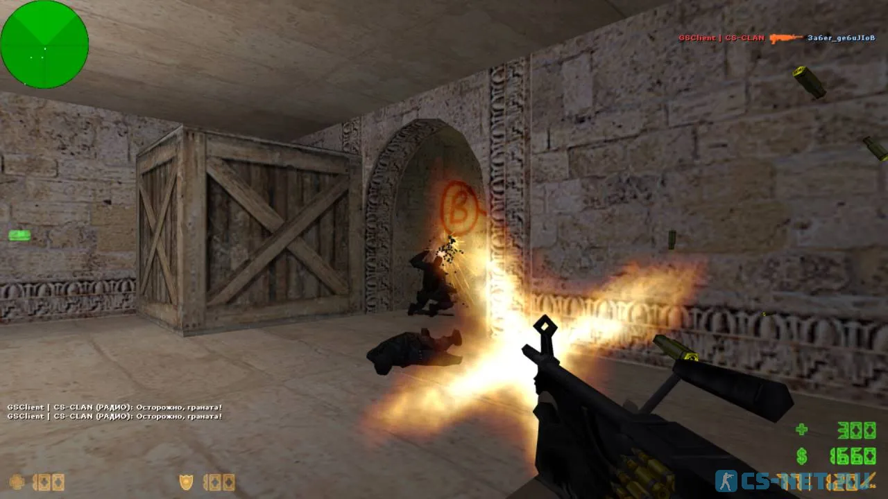 Counter-Strike 1.6 с ботами (скриншот 7)