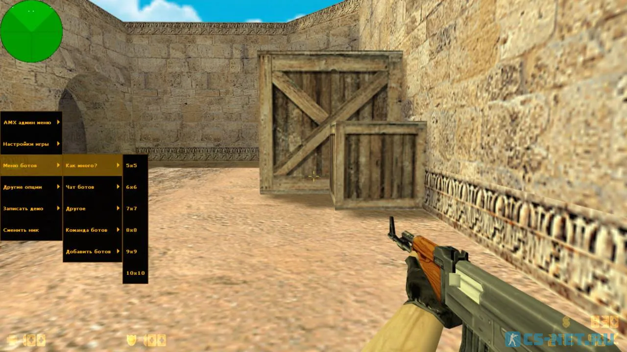 Counter-Strike 1.6 с ботами (скриншот 2)