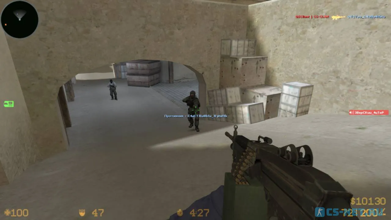 Counter-Strike 1.6 в стиле CS2 (скриншот #10)