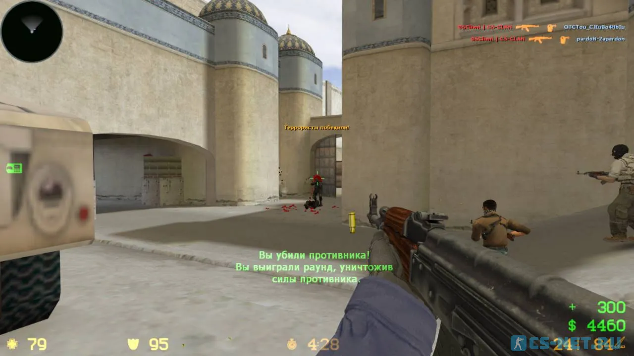 Counter-Strike 1.6 в стиле CS2 (скриншот #6)