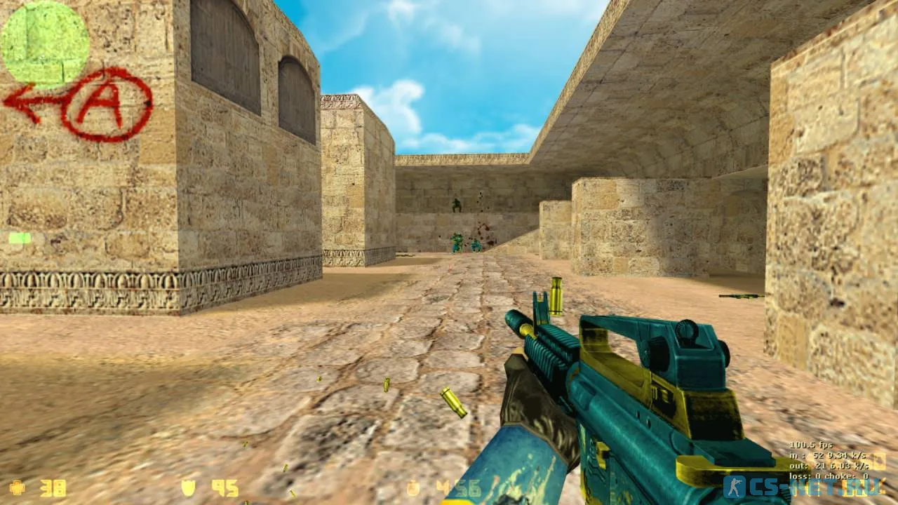 CS 1.6 Украина (скриншот 4)