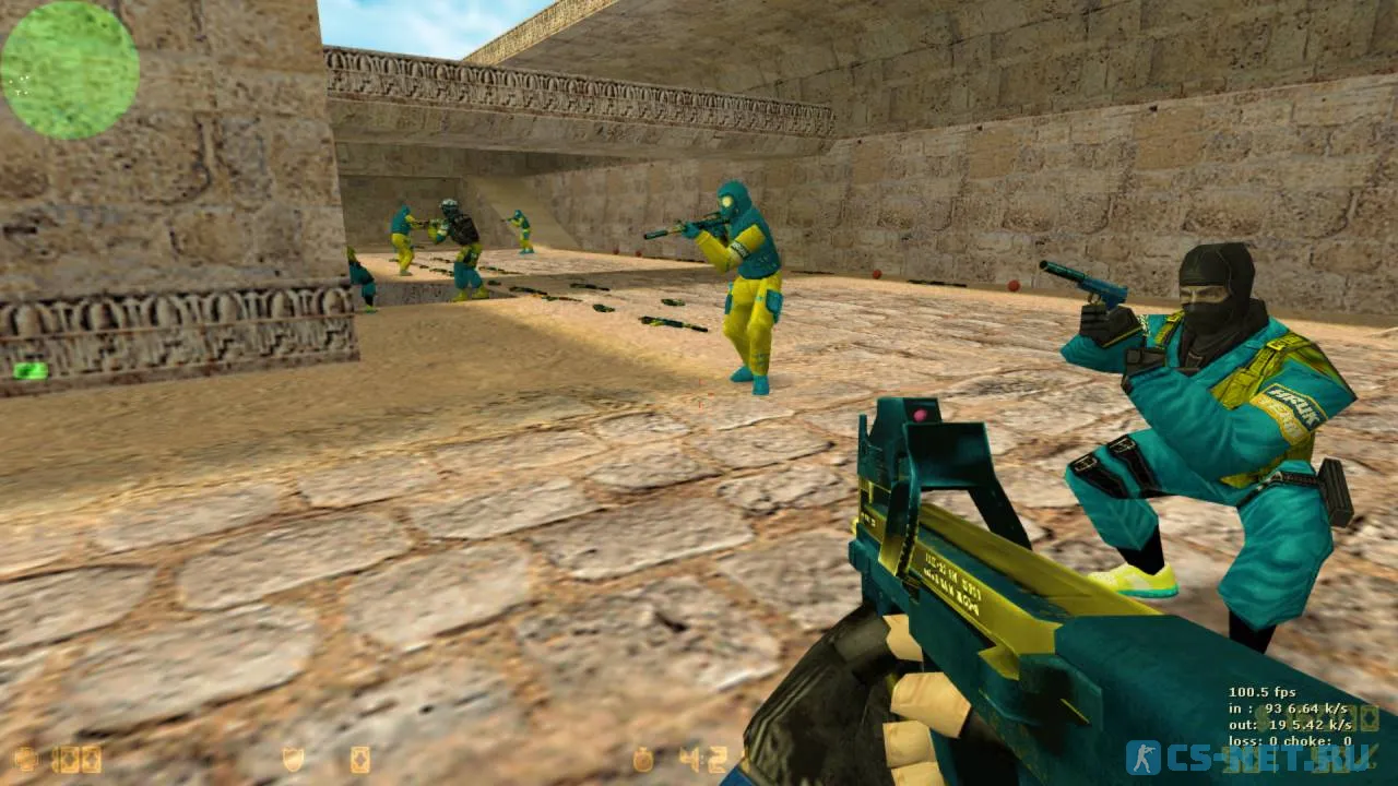 CS 1.6 Украина (скриншот 7)