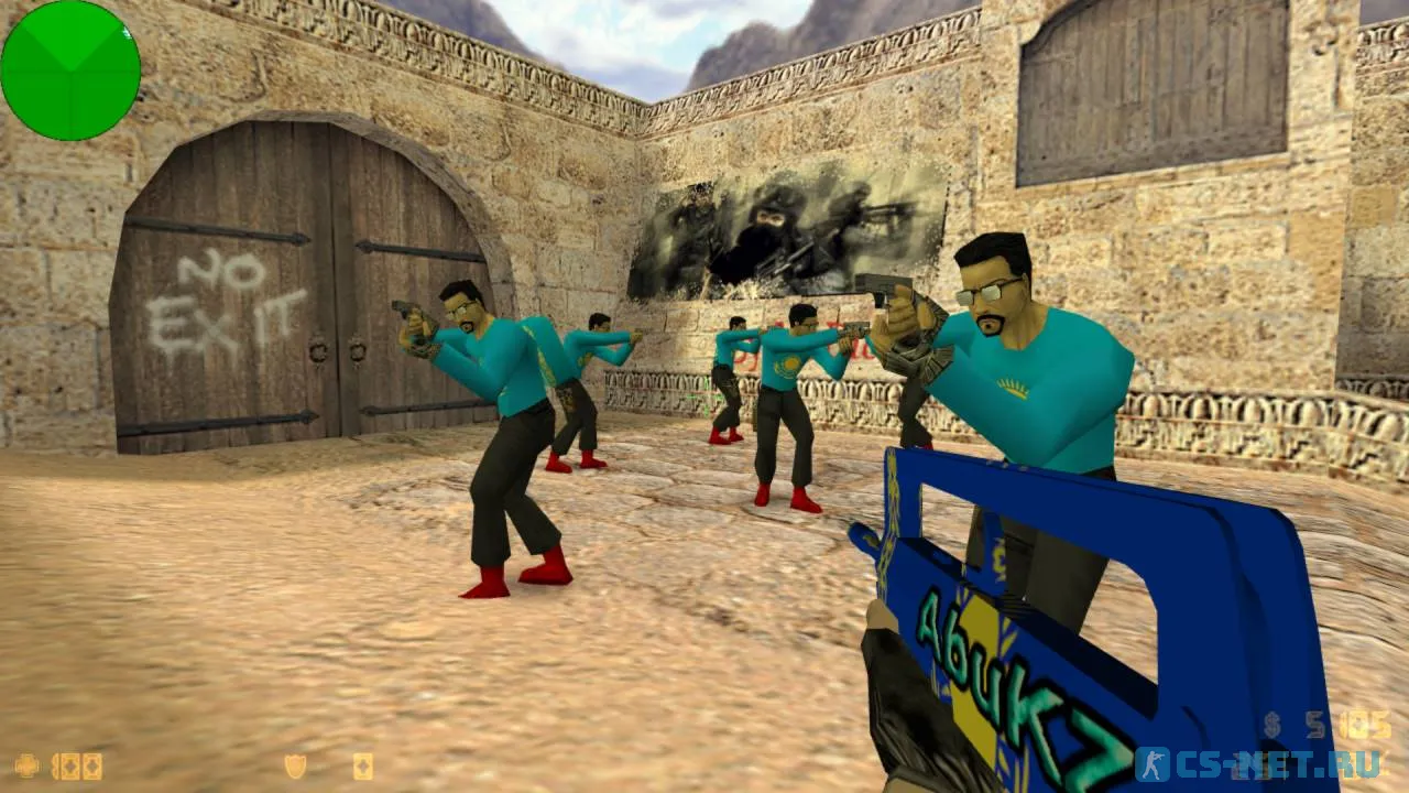 Counter-Strike 1.6 (CS 1.6) Казахстан (скриншот 7)