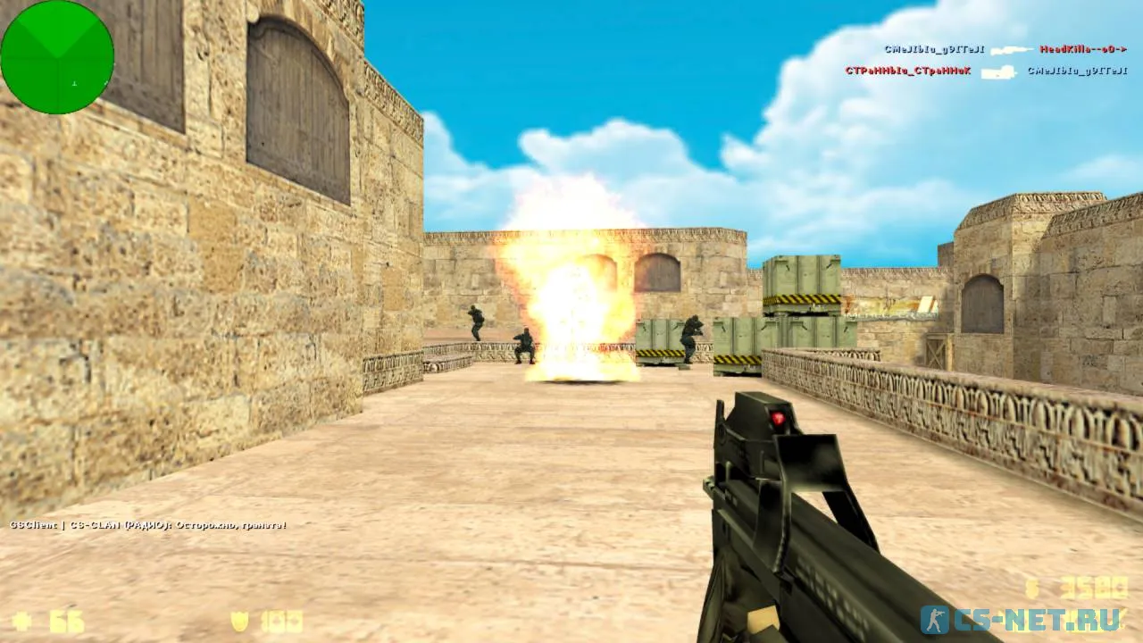 Counter-Strike 1.6 с ботами (скриншот 6)