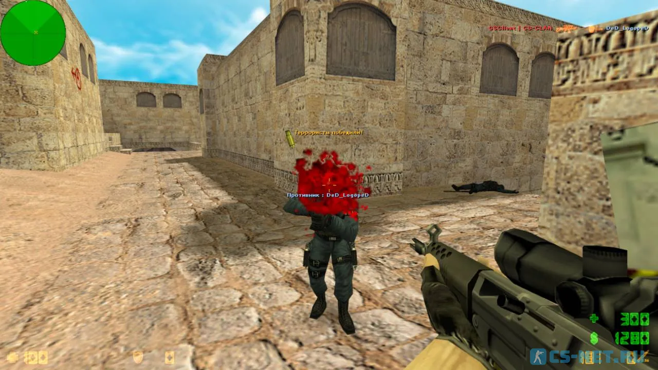 Counter-Strike 1.6 с ботами (скриншот 5)