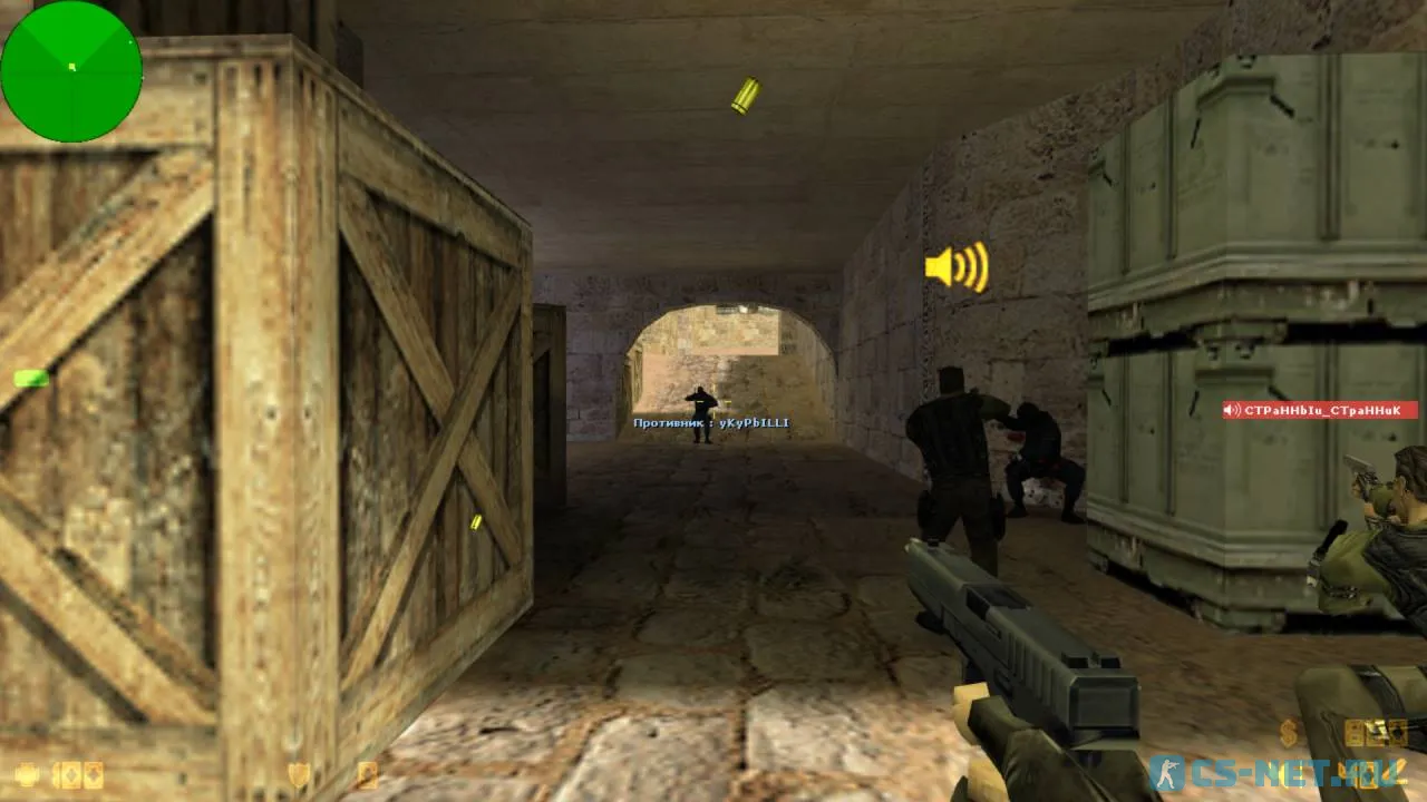 Counter-Strike 1.6 с ботами (скриншот 1)