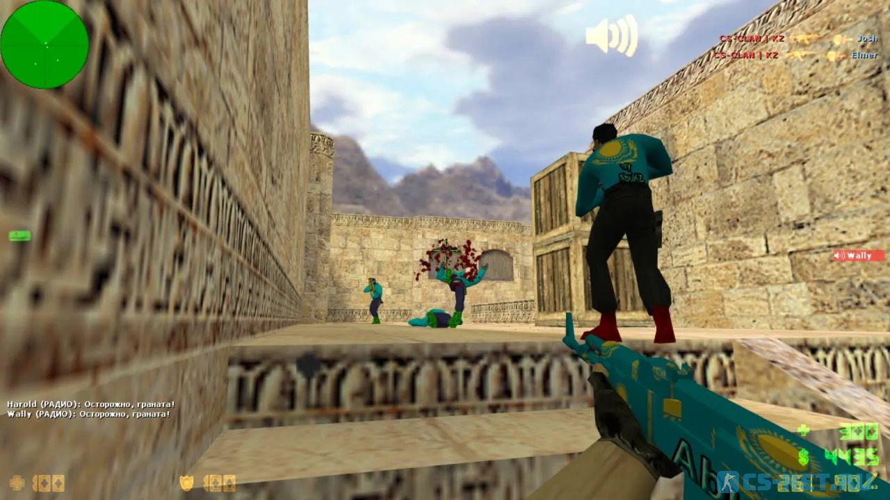Counter-Strike 1.6 (CS 1.6) Казахстан (скриншот 2)