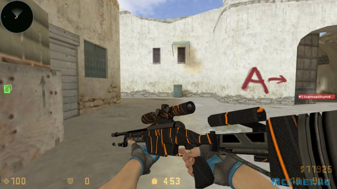 Counter-Strike 1.6 в стиле CS:GO (скриншот #8)