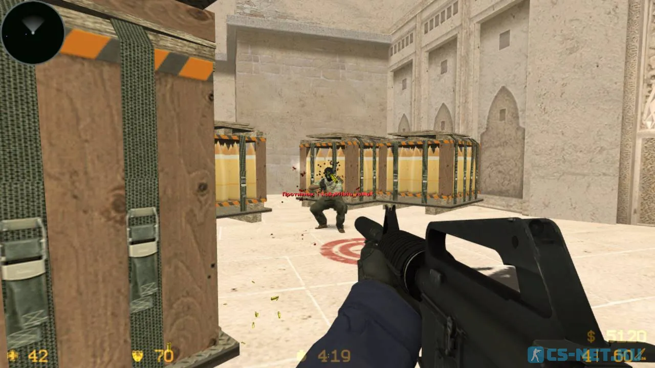 Counter-Strike 1.6 в стиле CS2 (скриншот #1)