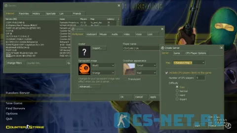CS 1.6 Украина (окна)