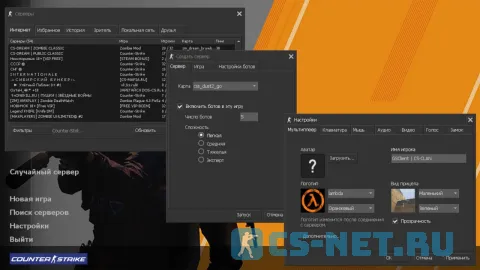 Counter-Strike 1.6 в стиле CS2 (менюшки)