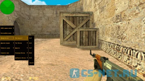Counter-Strike 1.6 с ботами (скриншот 2)