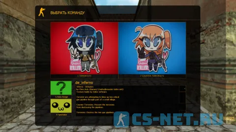 CS 1.6 Аниме (выбор команды)