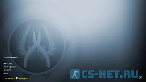 Counter-Strike 1.6 в стиле CS:GO