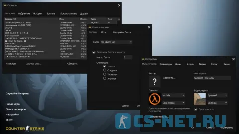 Counter-Strike 1.6 в стиле CS:GO (менюшки)