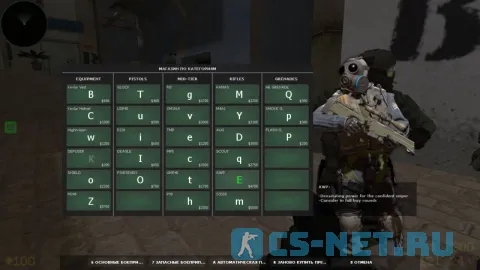 Counter-Strike 1.6 в стиле CS2 (меню покупок 2)