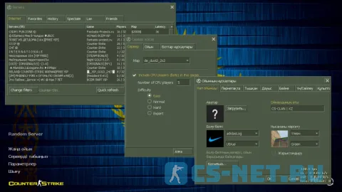Counter-Strike 1.6 (CS 1.6) Казахстан (менюшки)