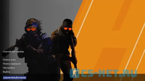 Counter-Strike 1.6 в стиле CS2