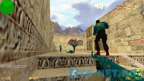 Counter-Strike 1.6 (CS 1.6) Казахстан (скриншот 2)