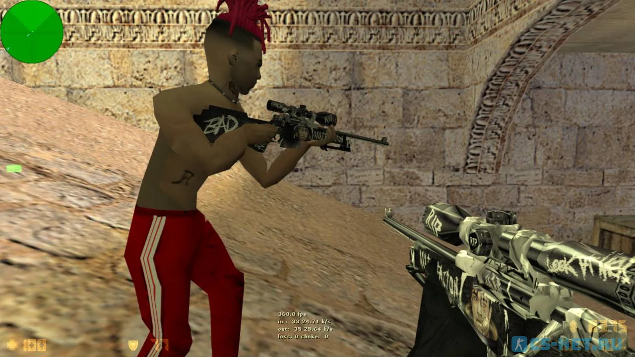 CS 1.6 XXXTentacion (скриншот 5)