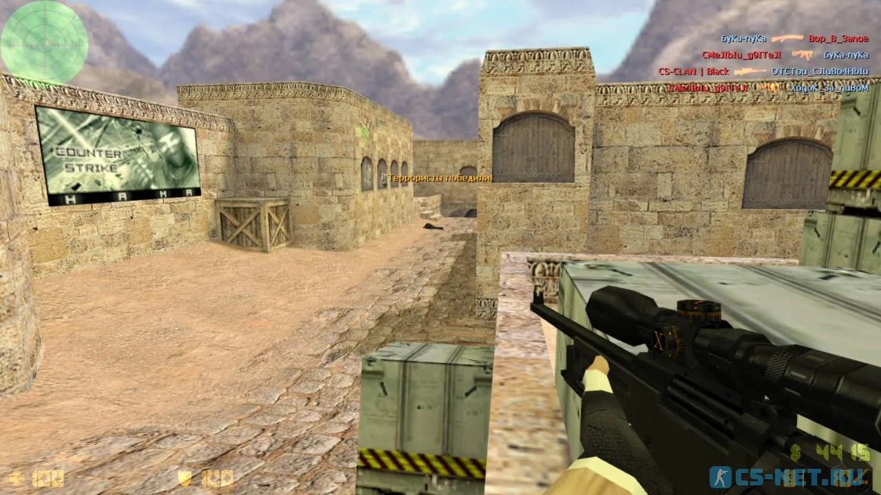 CS 1.6 Black Edition (скриншот 6)