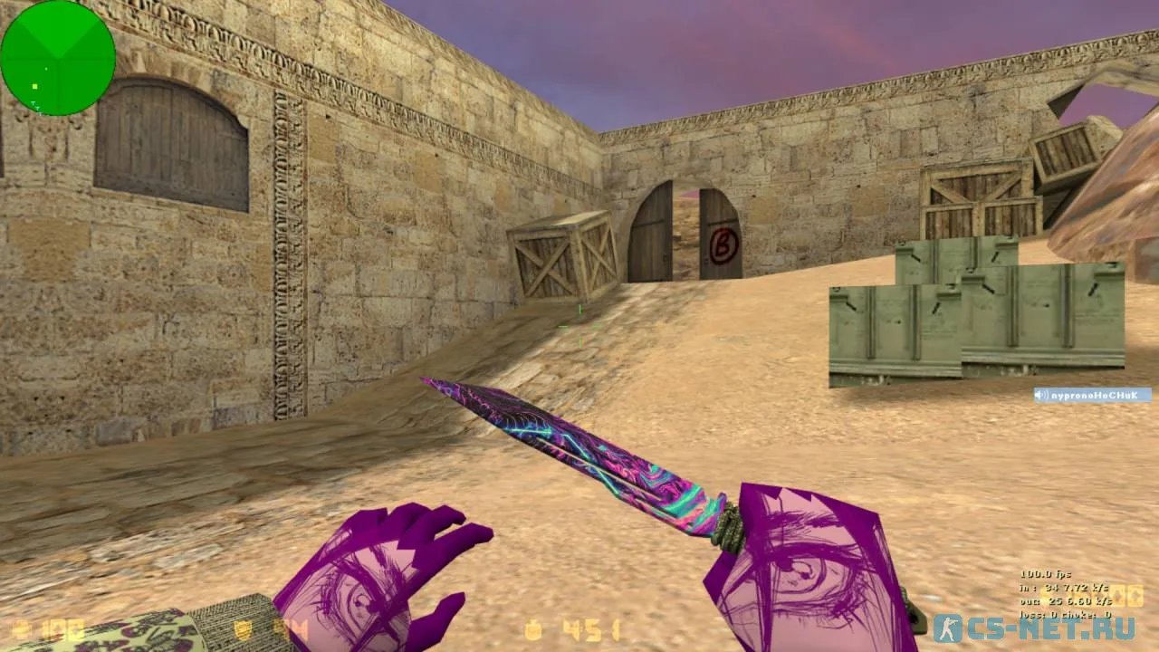 CS 1.6 от Xtample (скриншот 7)