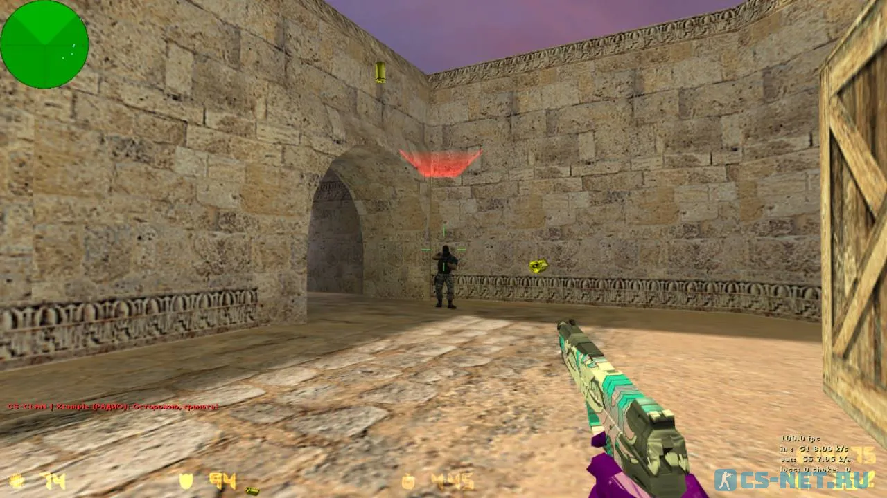 CS 1.6 от Xtample (скриншот 5)