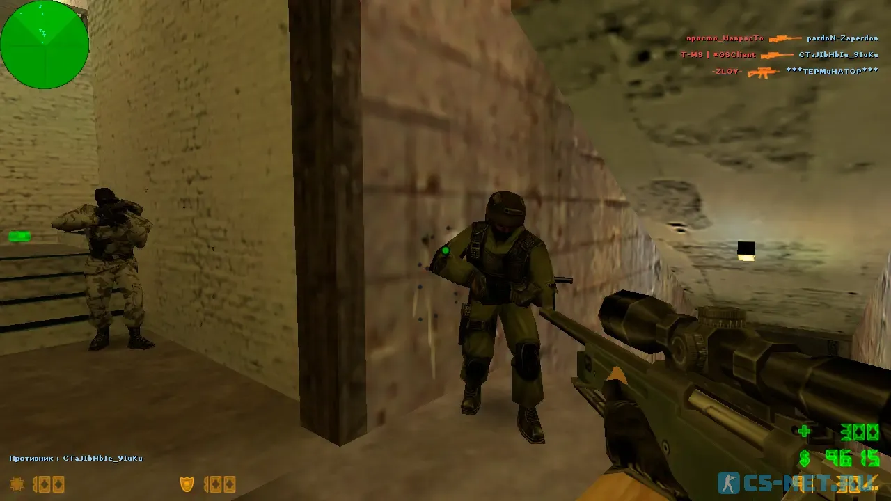 CS 1.6 с прицелом точкой (скриншот 9)