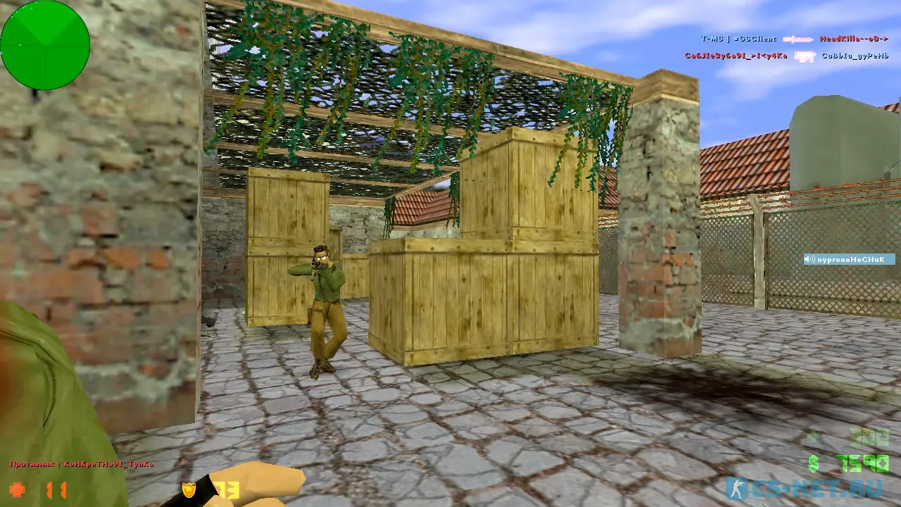 CS 1.6 с прицелом точкой (скриншот 6)