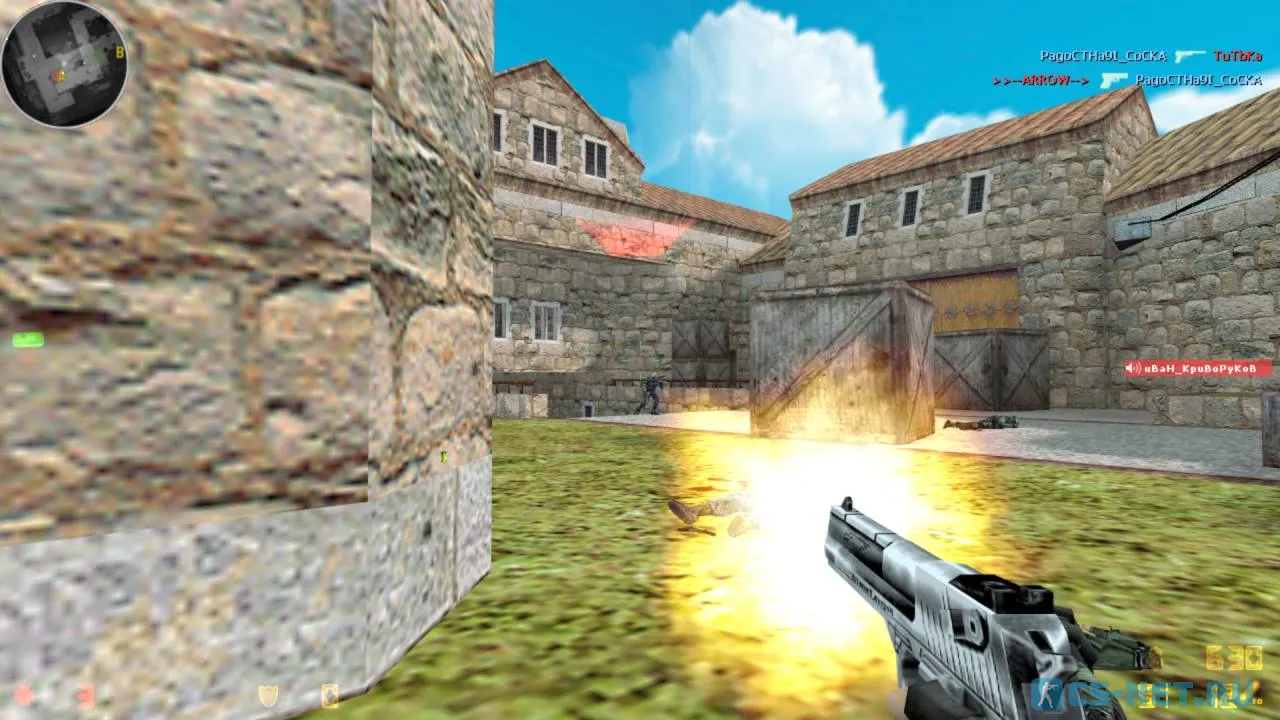 CS 1.6 Беларусь (скриншот 1)