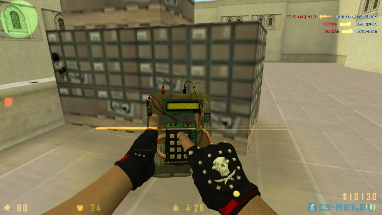 Counter-Strike 1.7 (скриншот 7)