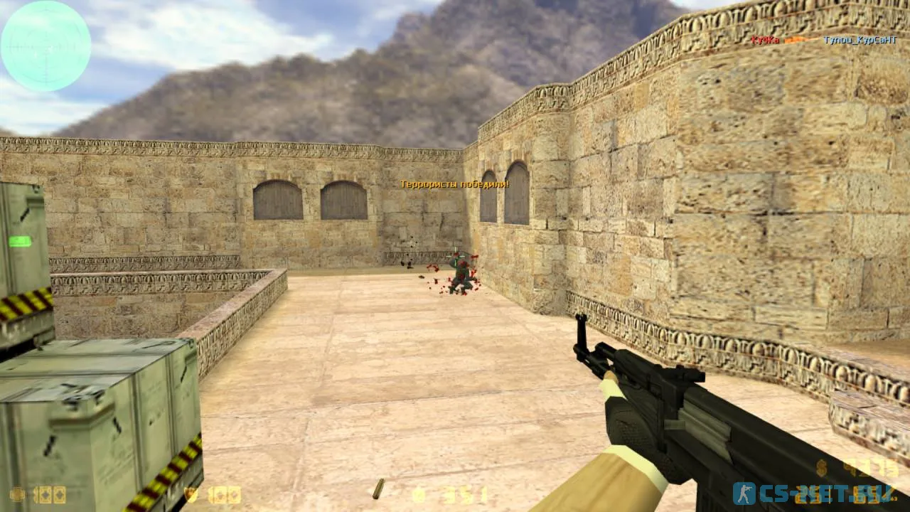 CS 1.6 Black Edition (скриншот 8)