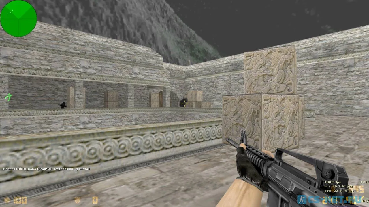 CS 1.6 чистая версия (скриншот 9)