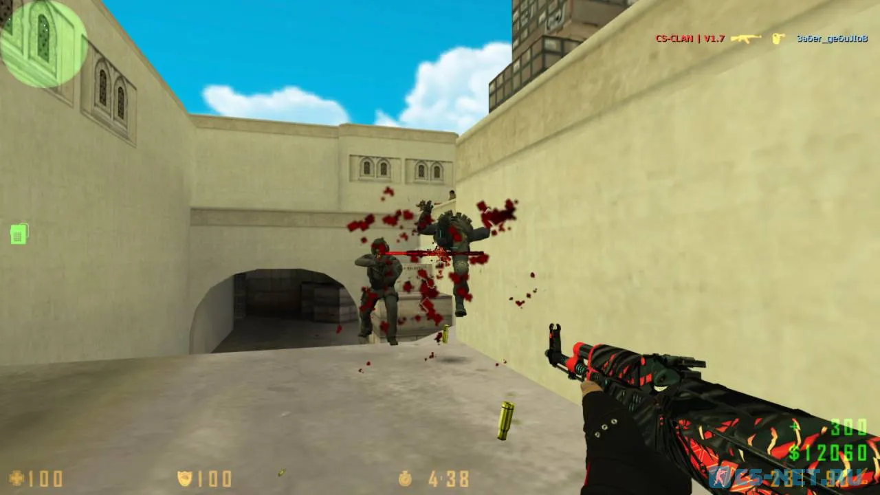 Counter-Strike 1.7 (скриншот 9)