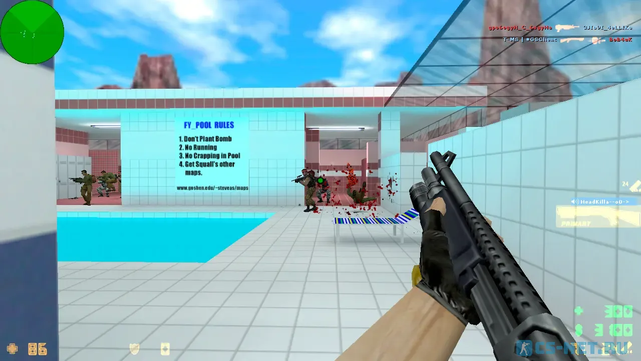CS 1.6 с прицелом точкой (скриншот 16)