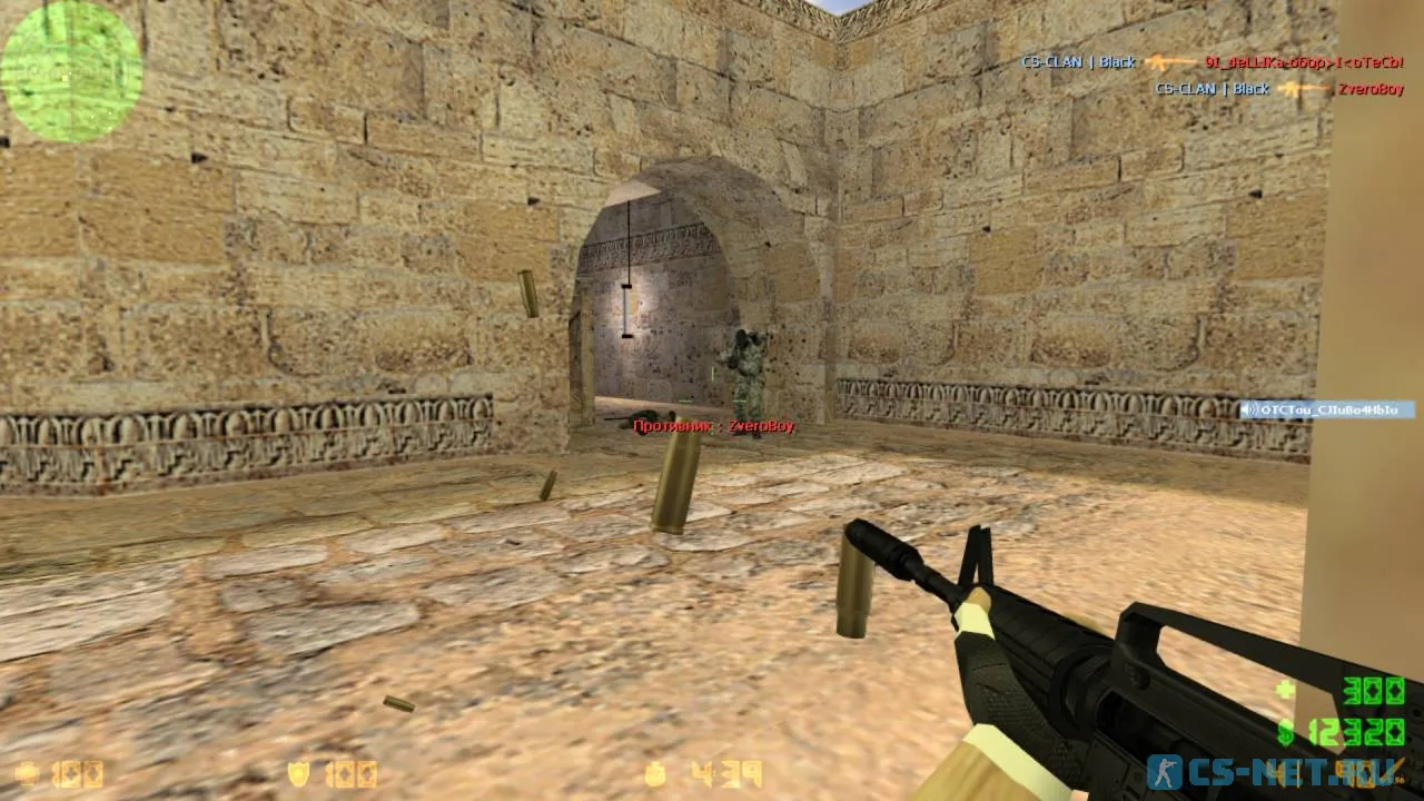 CS 1.6 Black Edition (скриншот 9)