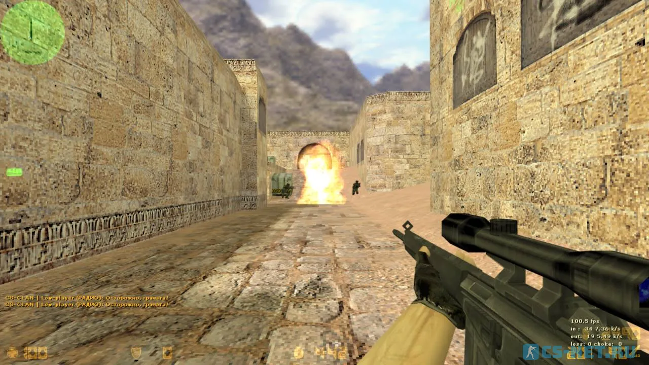 CS 1.6 для слабых ПК (скриншот 10)