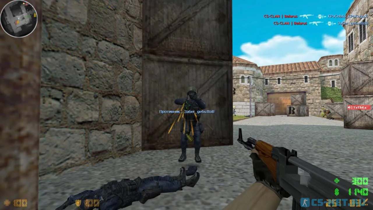 CS 1.6 Беларусь (скриншот 3)
