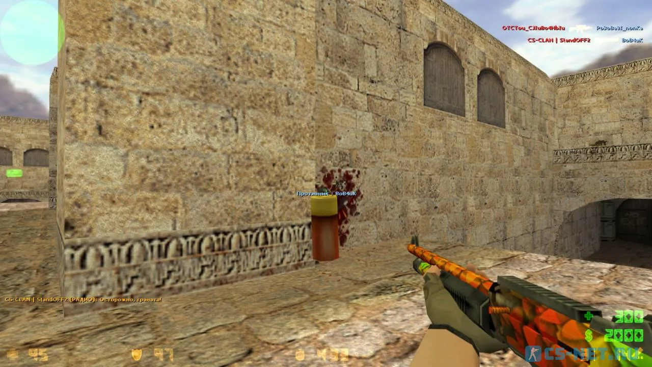 CS 1.6 Standoff 2 (скриншот 3)