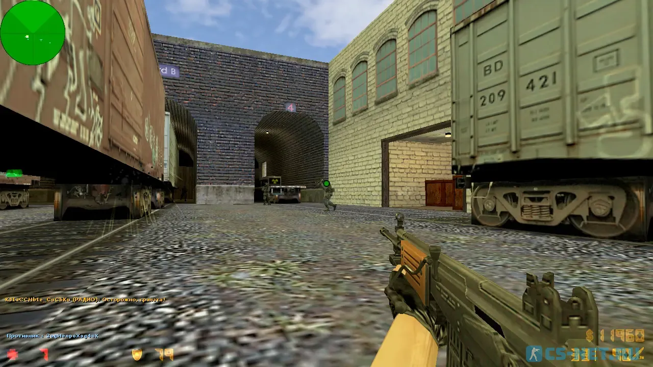 CS 1.6 с прицелом точкой (скриншот 10)