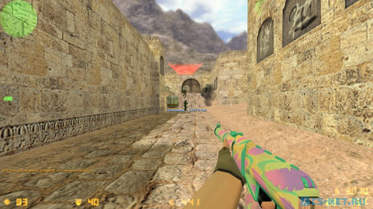 CS 1.6 Standoff 2 (скриншот 5)