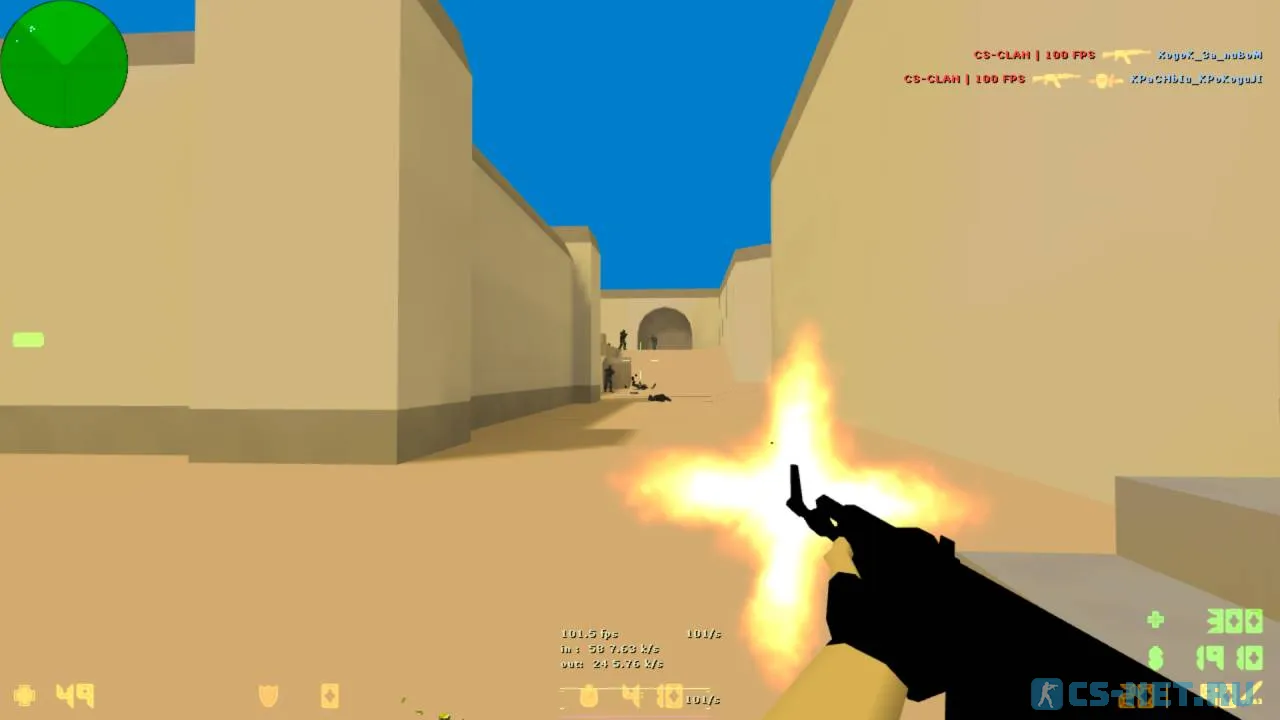 CS 1.6 100 FPS (скриншот 5)