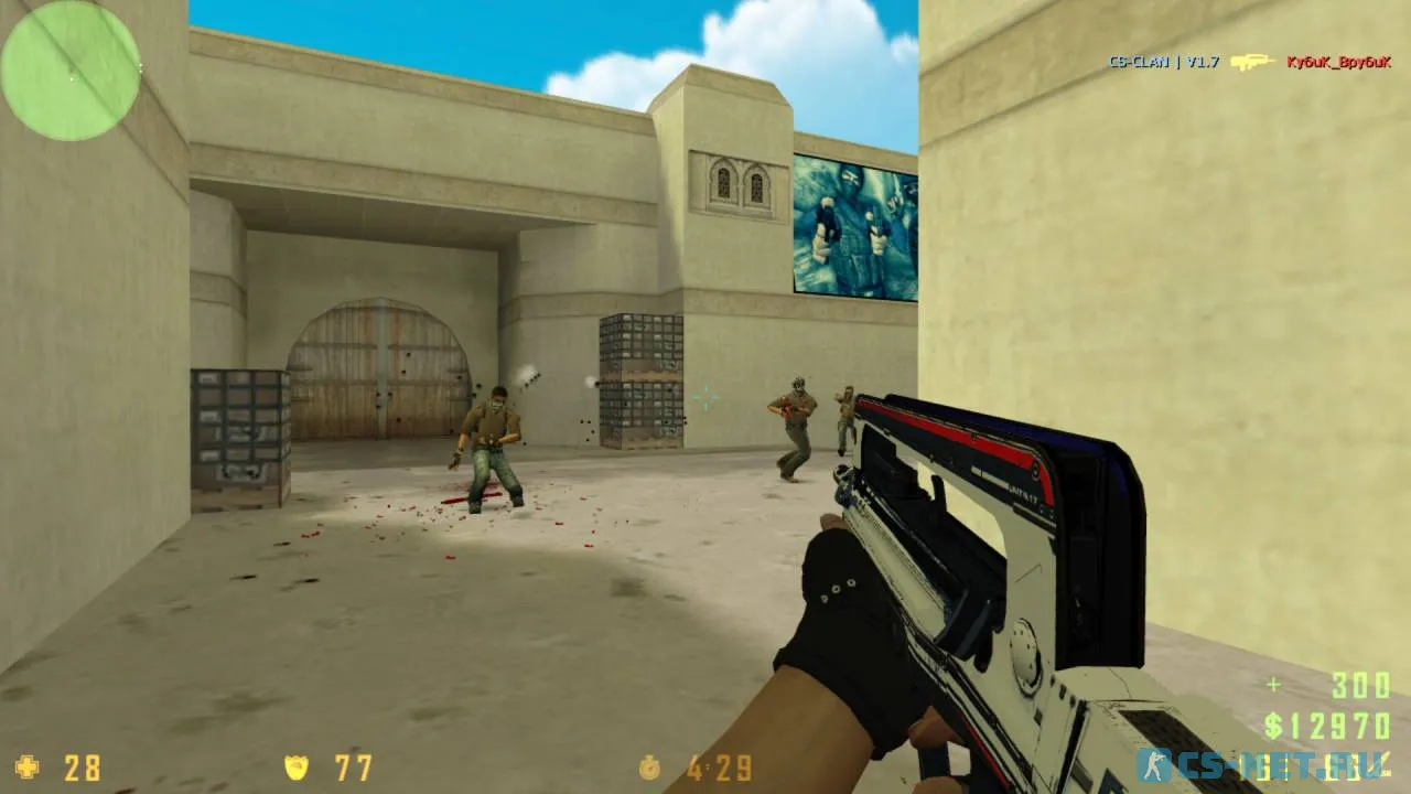 Counter-Strike 1.7 (скриншот 11)