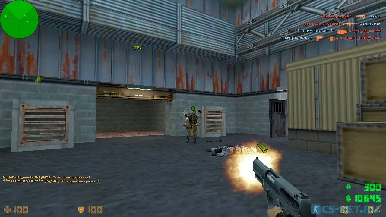 CS 1.6 с прицелом точкой (скриншот 8)