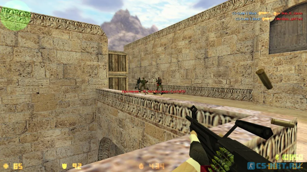 CS 1.6 Black Edition (скриншот 10)