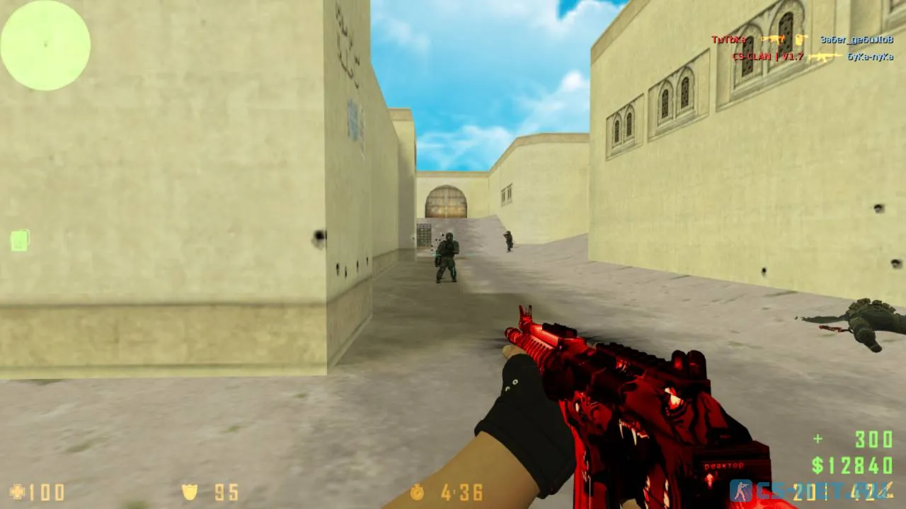 Counter-Strike 1.7 (скриншот 5)