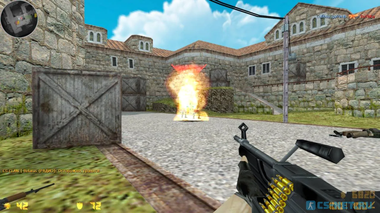 CS 1.6 Беларусь (скриншот 8)
