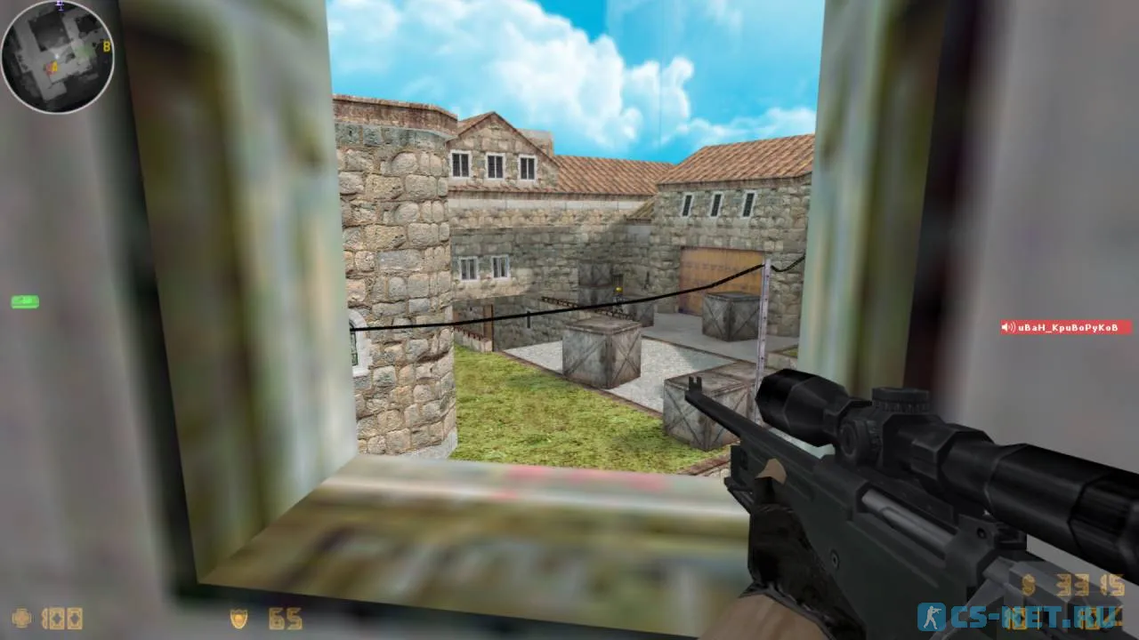 CS 1.6 Беларусь (скриншот 4)