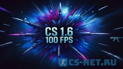 CS 1.6 100 FPS
